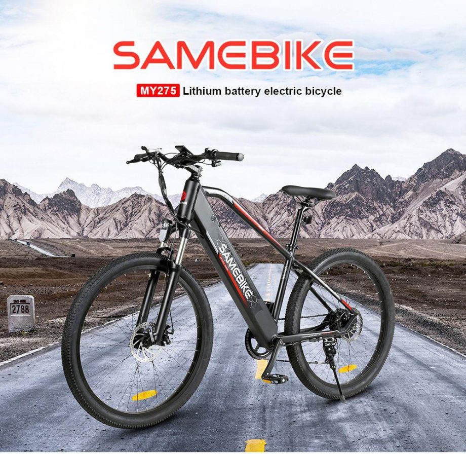 samebike 500w uk